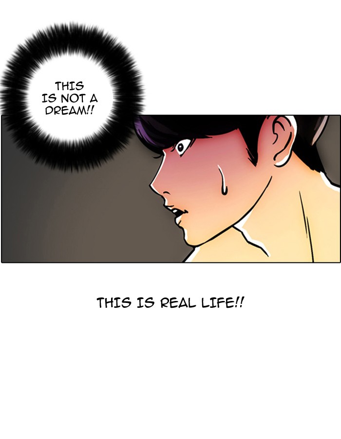Lookism Chapter 1