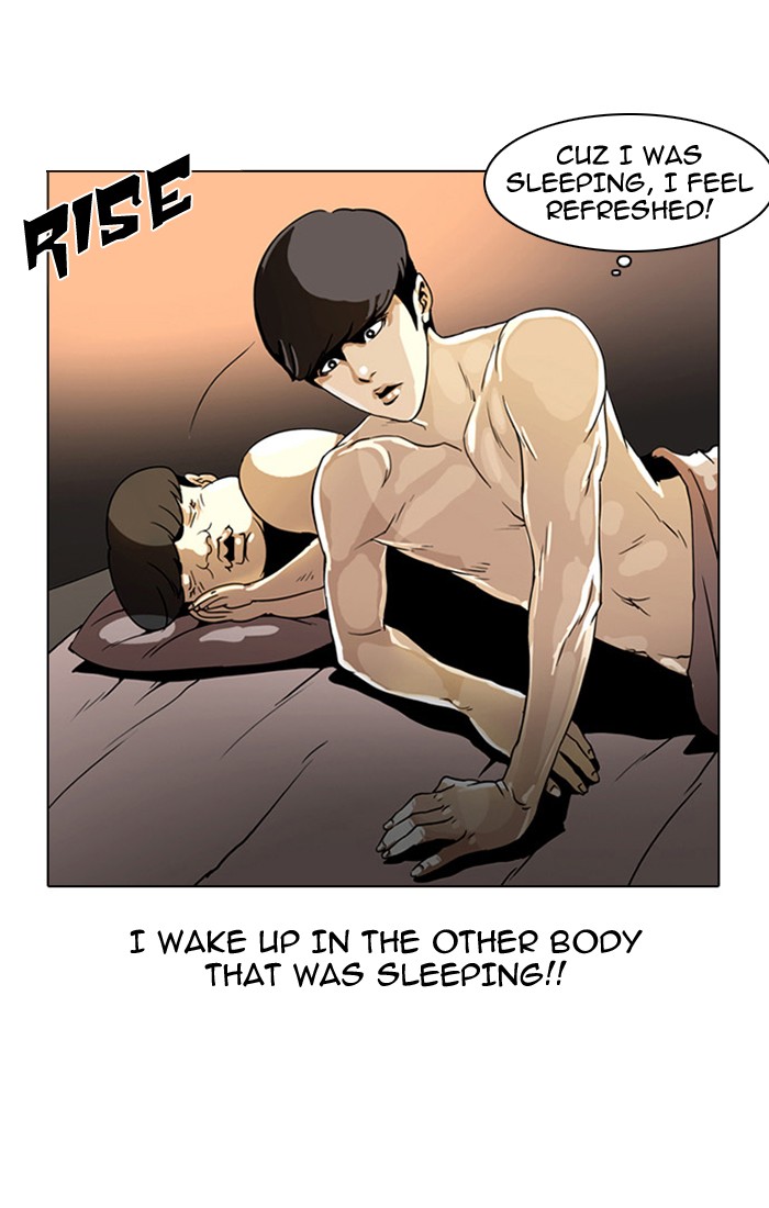 Lookism Chapter 1