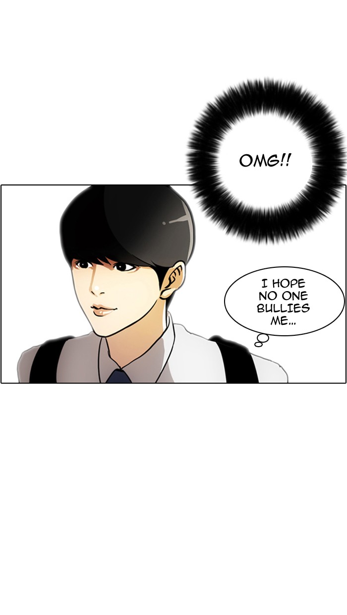 Lookism Chapter 1