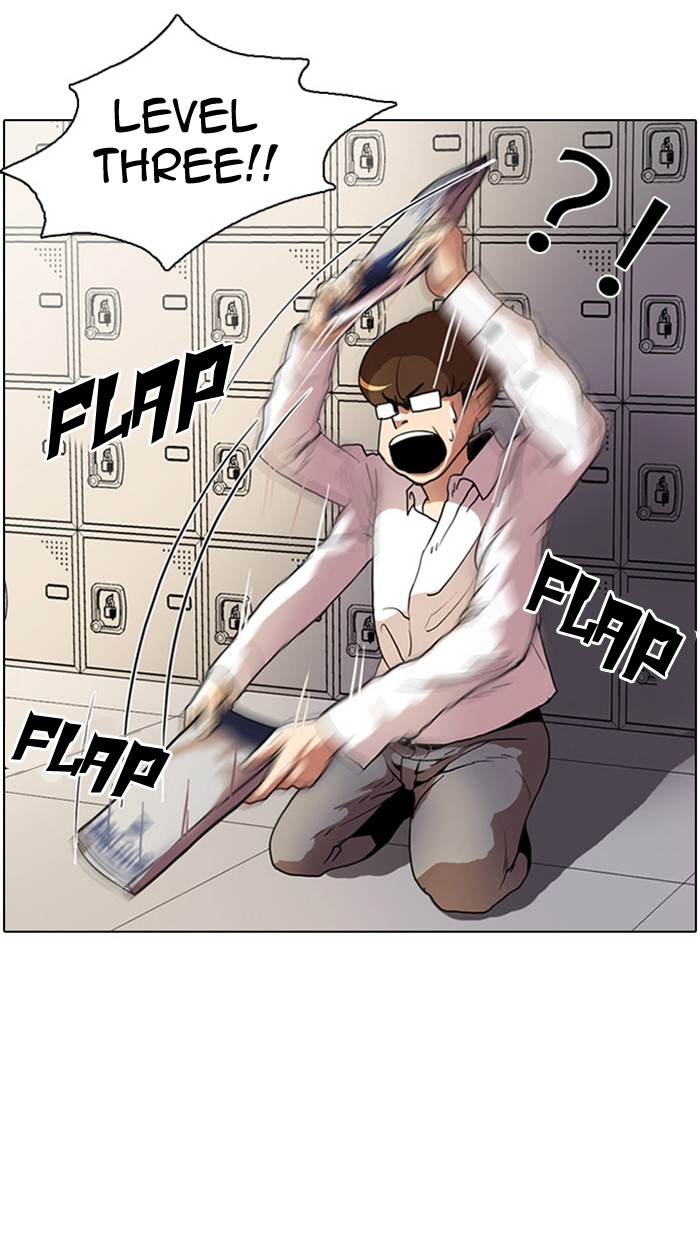 Lookism Chapter 4 6