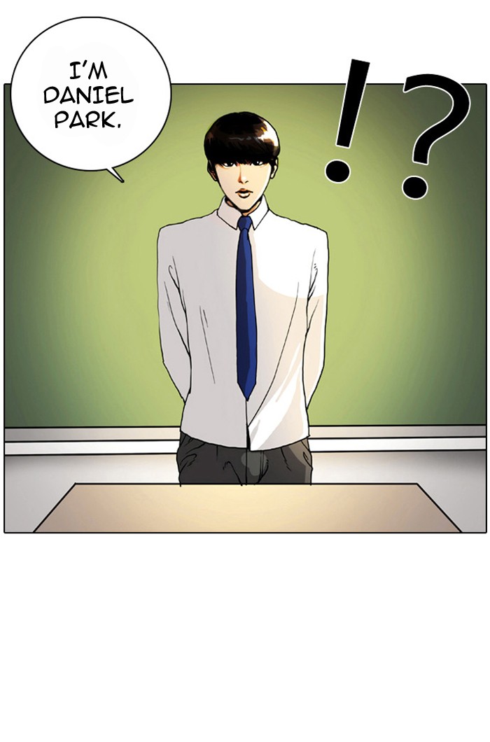 Lookism Chapter 4 15