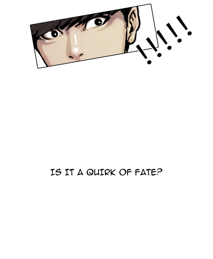Lookism Chapter 4 25