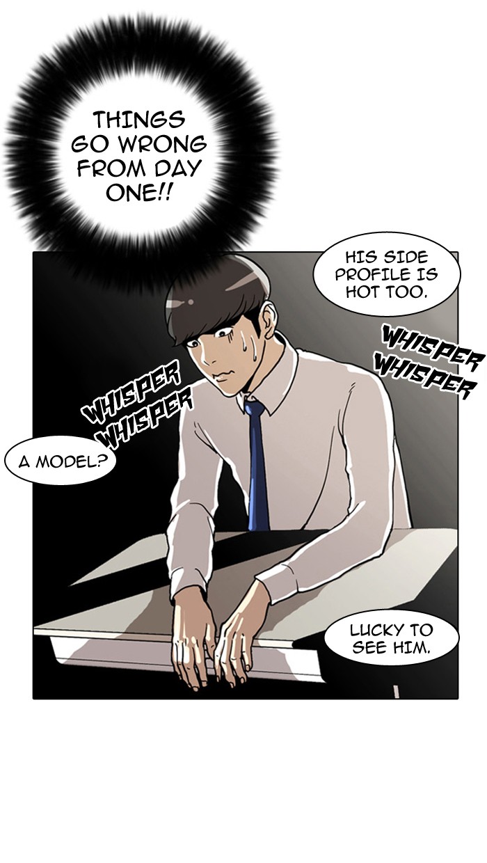 Lookism Chapter 4 28