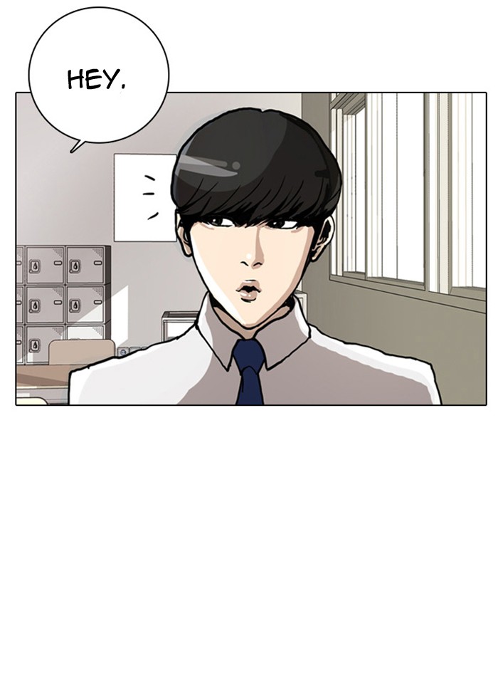 Lookism Chapter 4 31