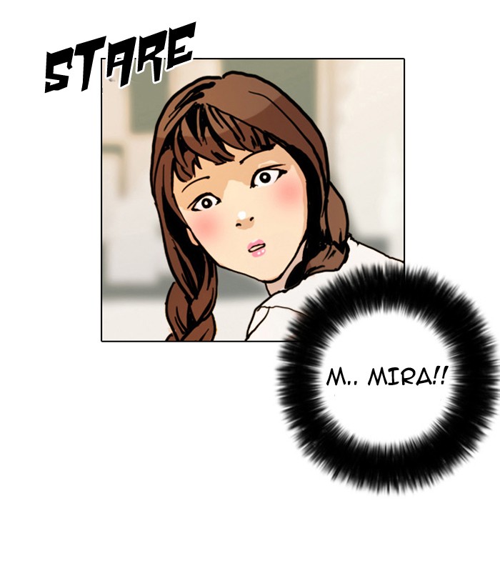 Lookism Chapter 4 40