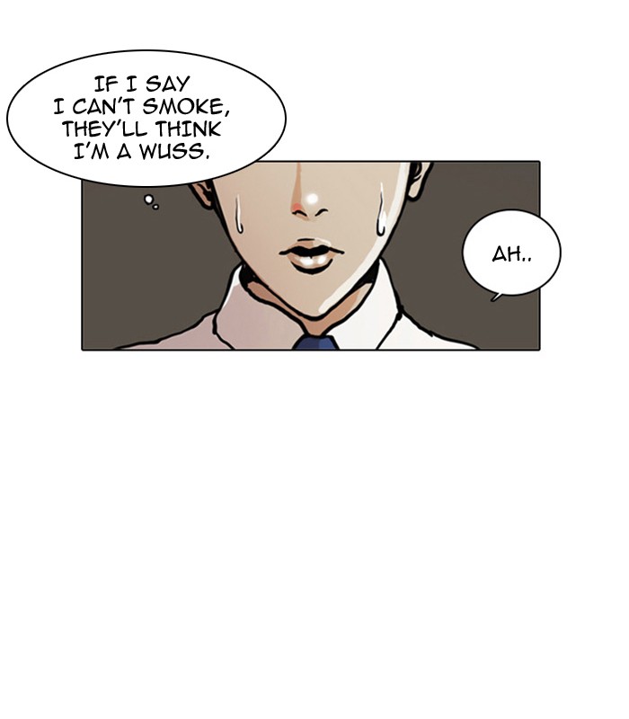 Lookism Chapter 4 62