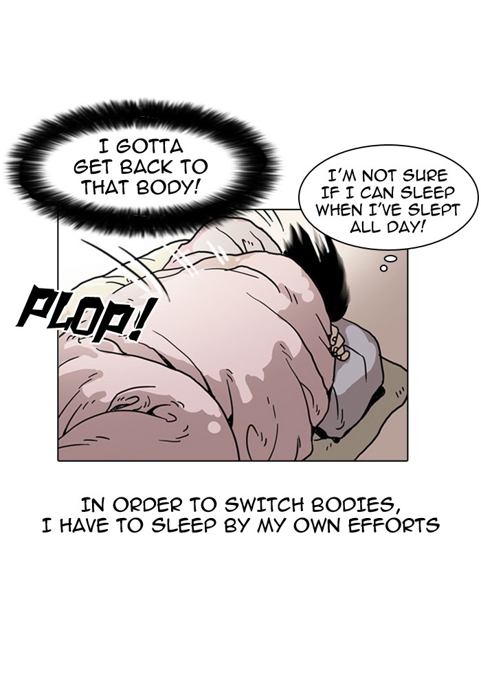 Lookism Chapter 4 75