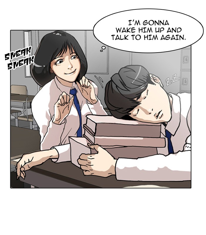 Lookism Chapter 4 76