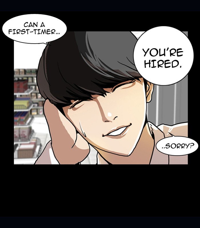Lookism Chapter 5 10