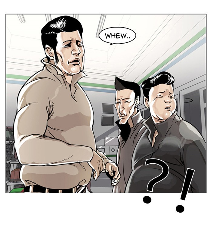 Lookism Chapter 5 23