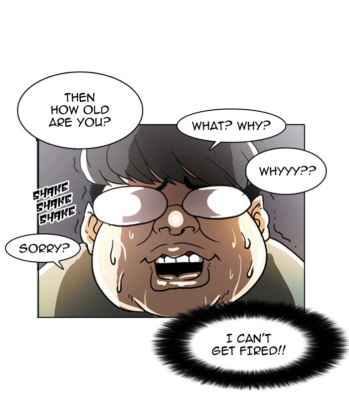 Lookism Chapter 5 29