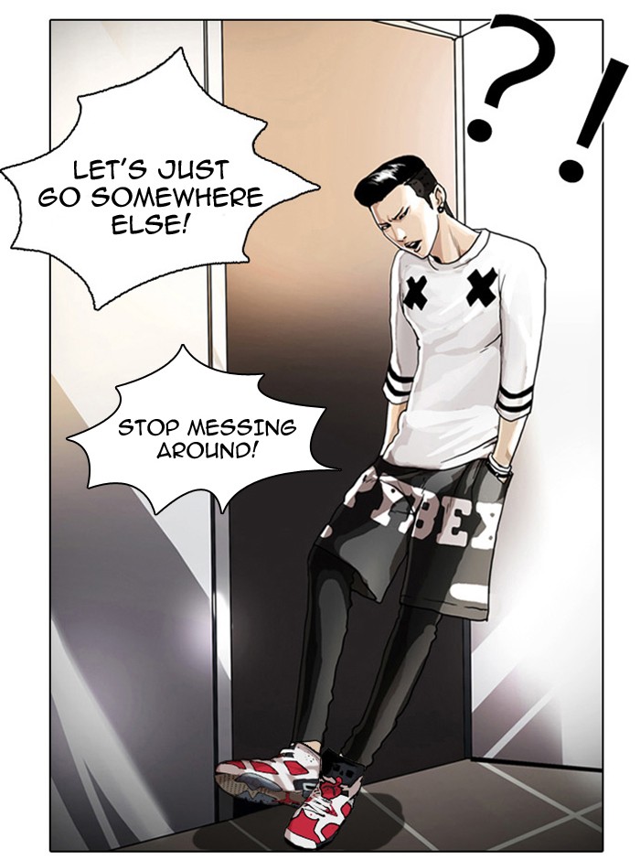 Lookism Chapter 5 31