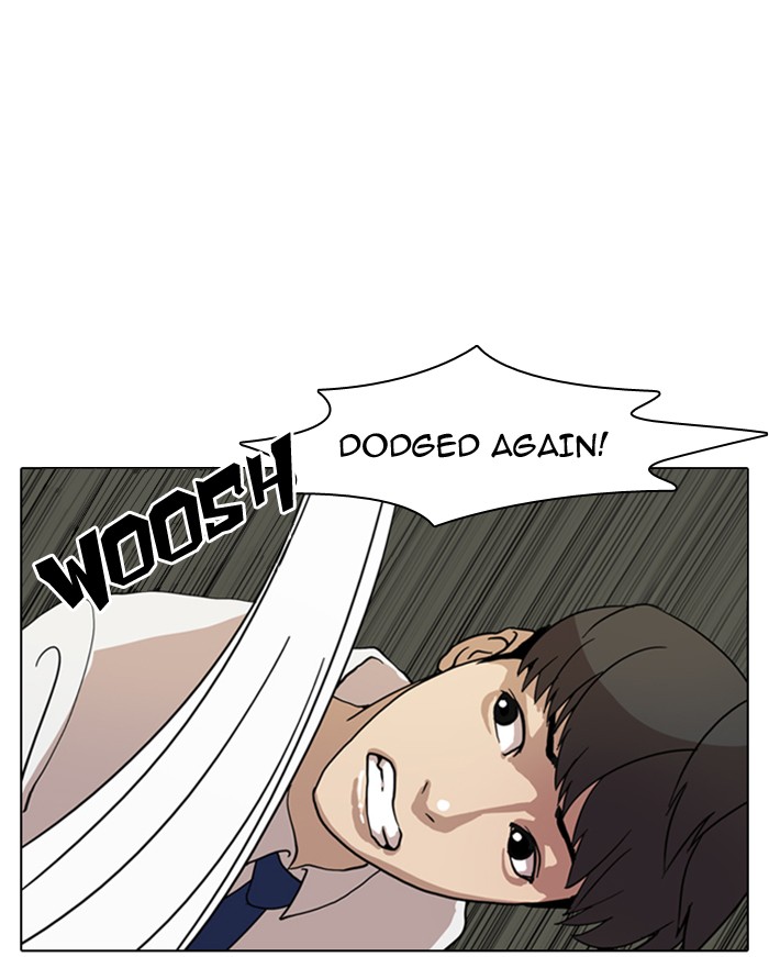 Lookism Chapter 7 10