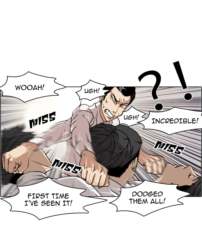 Lookism Chapter 7 11