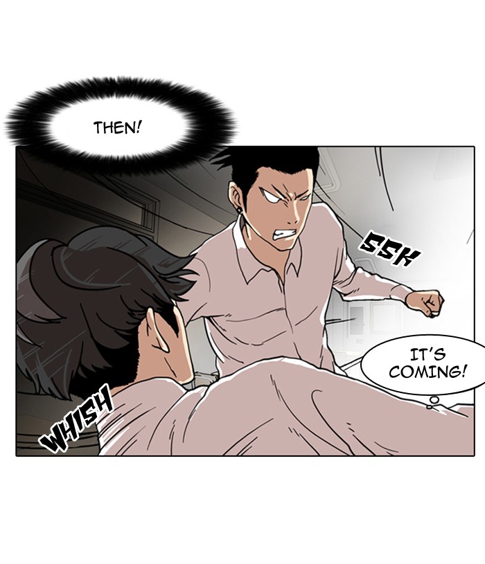 Lookism Chapter 7 16