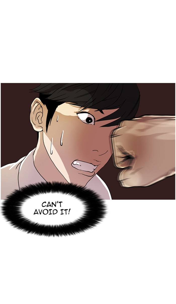 Lookism Chapter 7 18