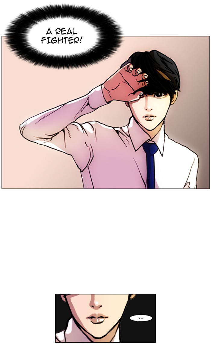 Lookism Chapter 7 26