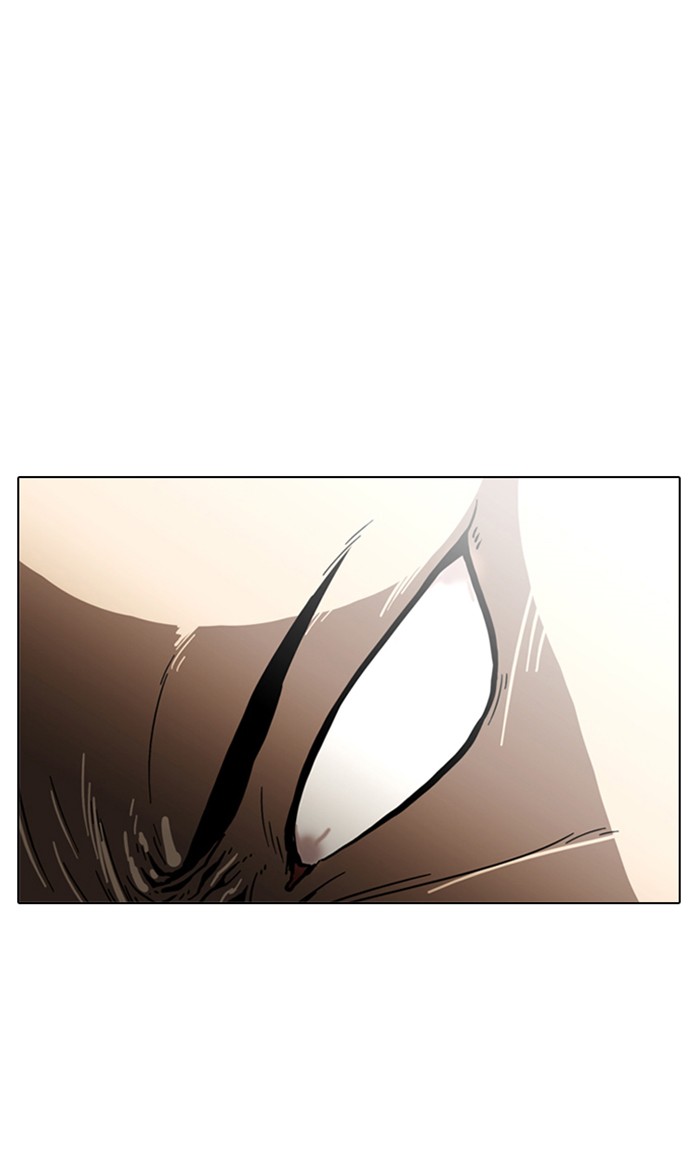 Lookism Chapter 7 44