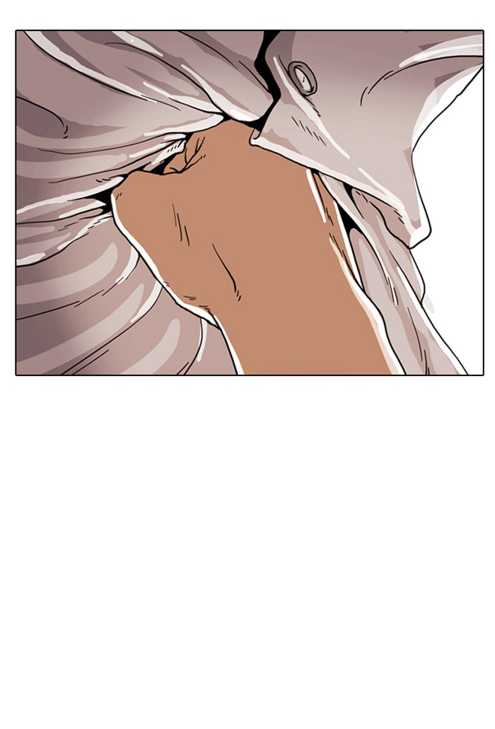 Lookism Chapter 7 46