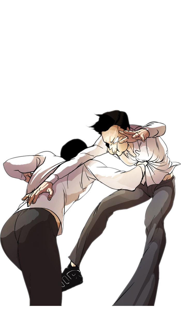 Lookism Chapter 7 47