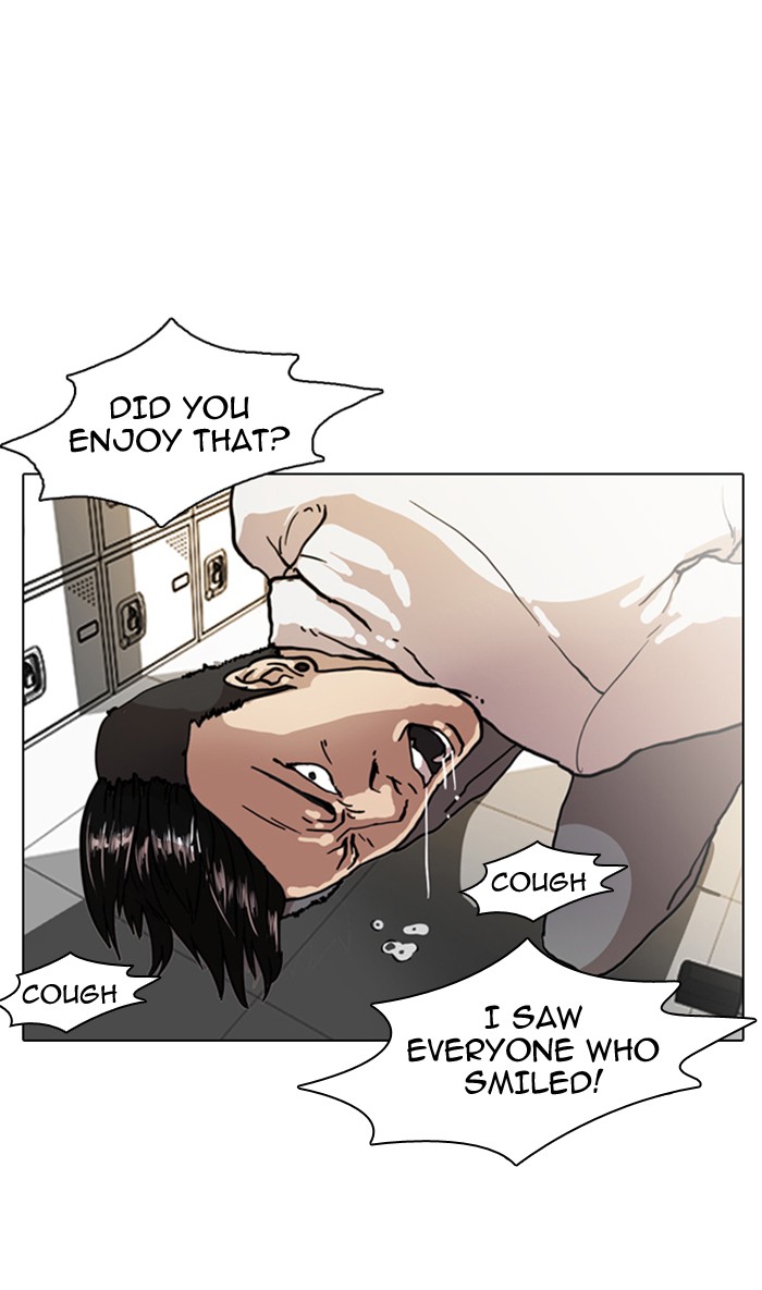 Lookism Chapter 7 58