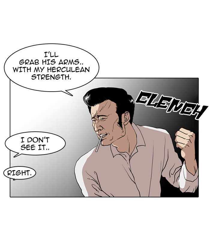 Lookism Chapter 7 69