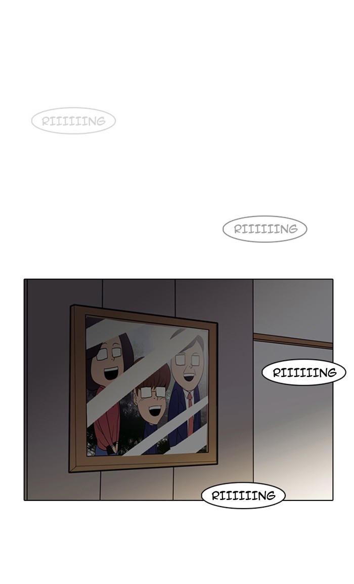 Lookism Chapter 8 32