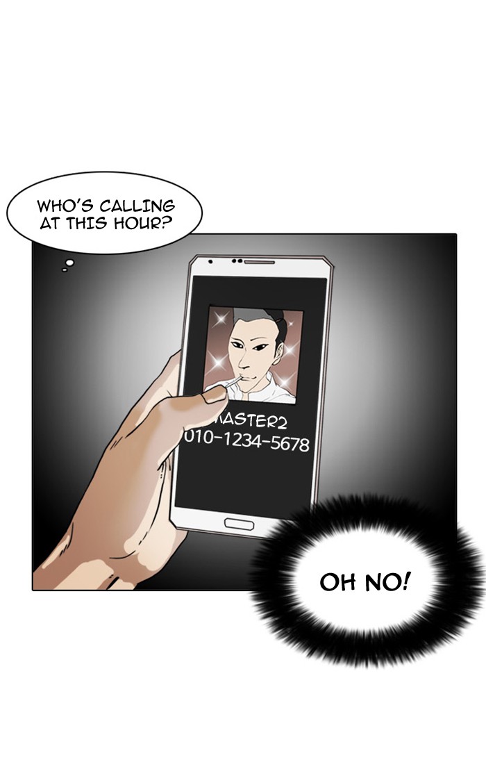 Lookism Chapter 8 34