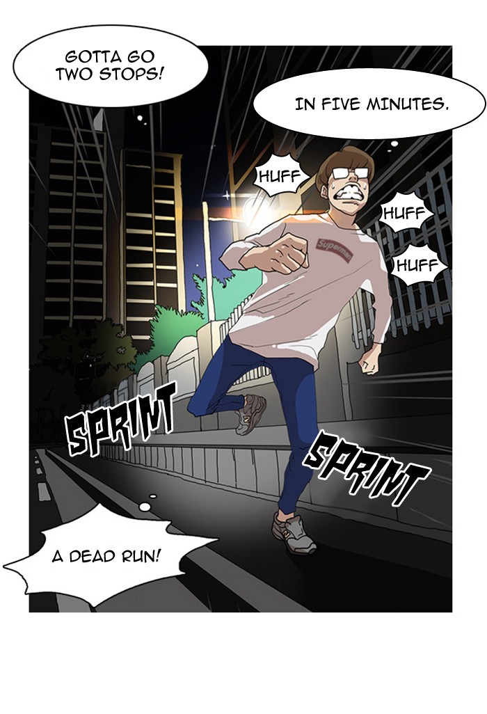 Lookism Chapter 8 38