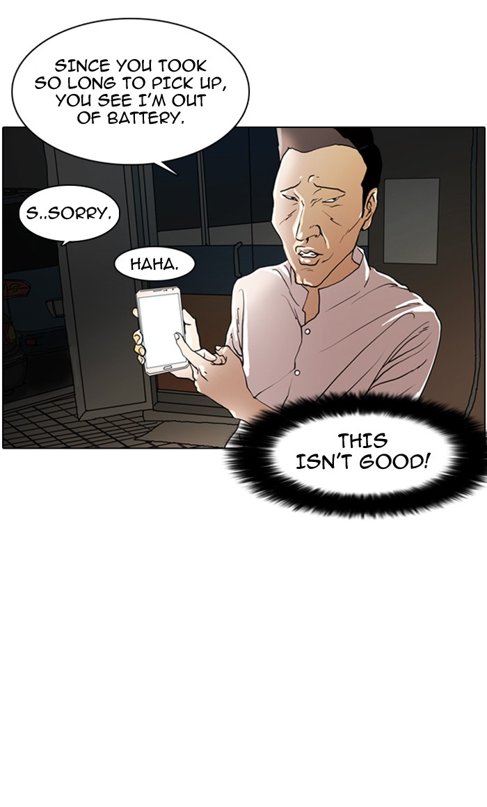 Lookism Chapter 8 43