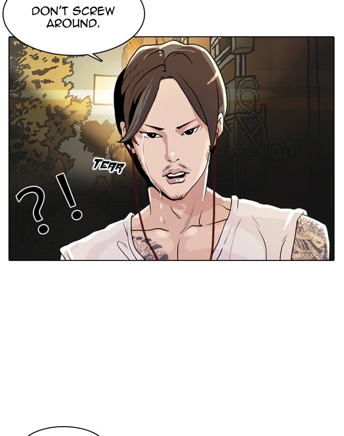 Lookism Chapter 7