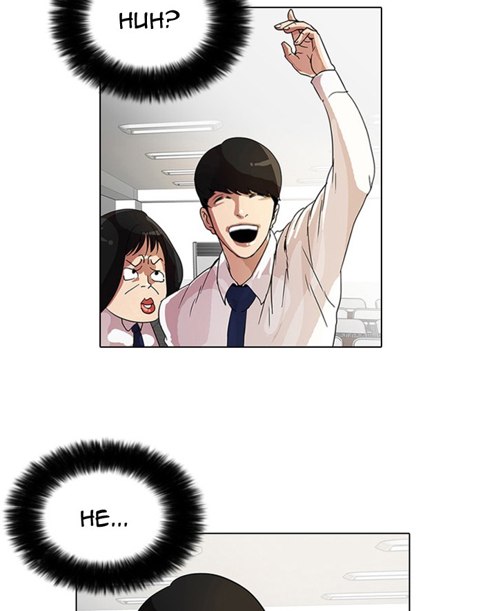 Lookism Chapter 7