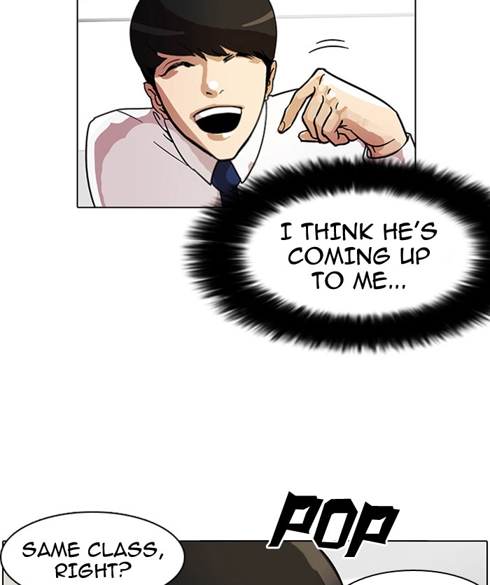 Lookism Chapter 7
