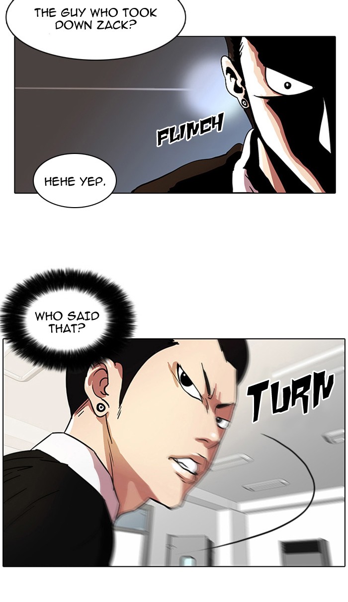 Lookism Chapter 7