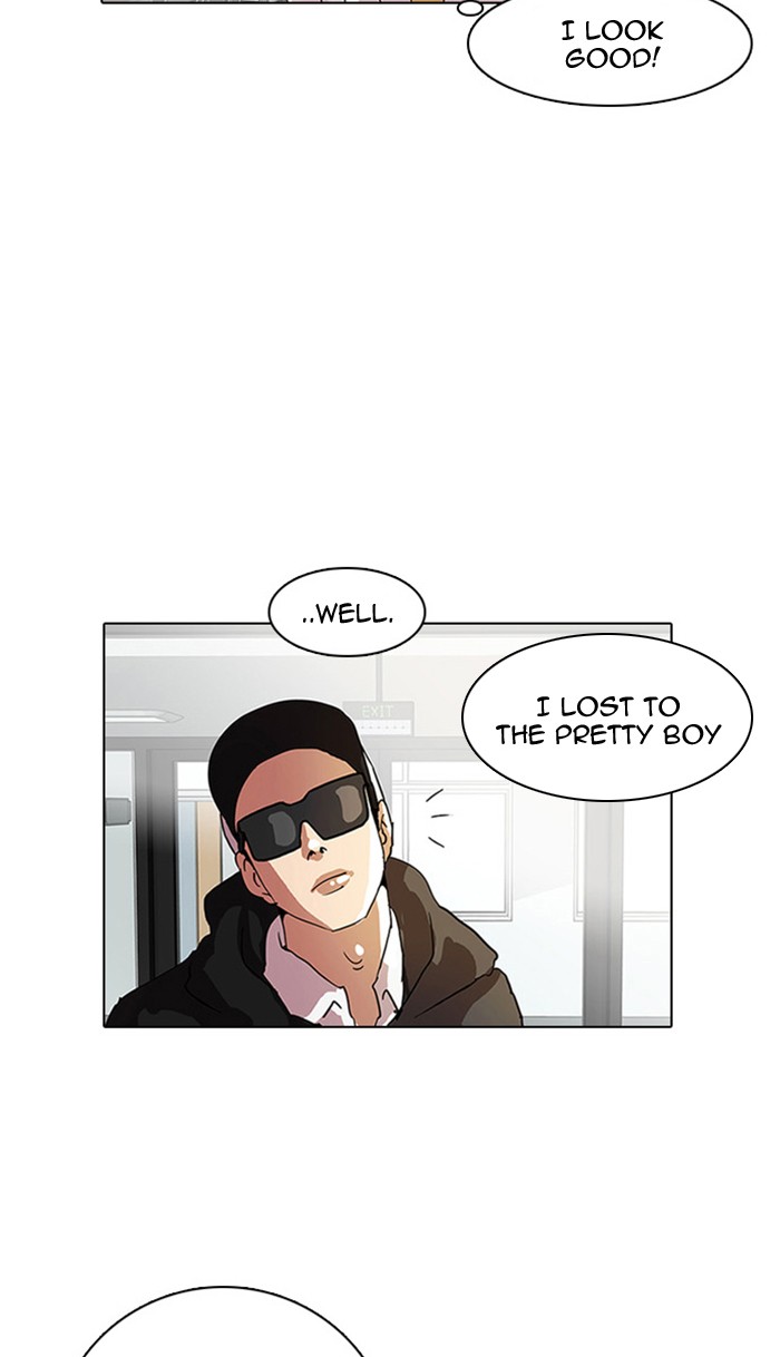 Lookism Chapter 7