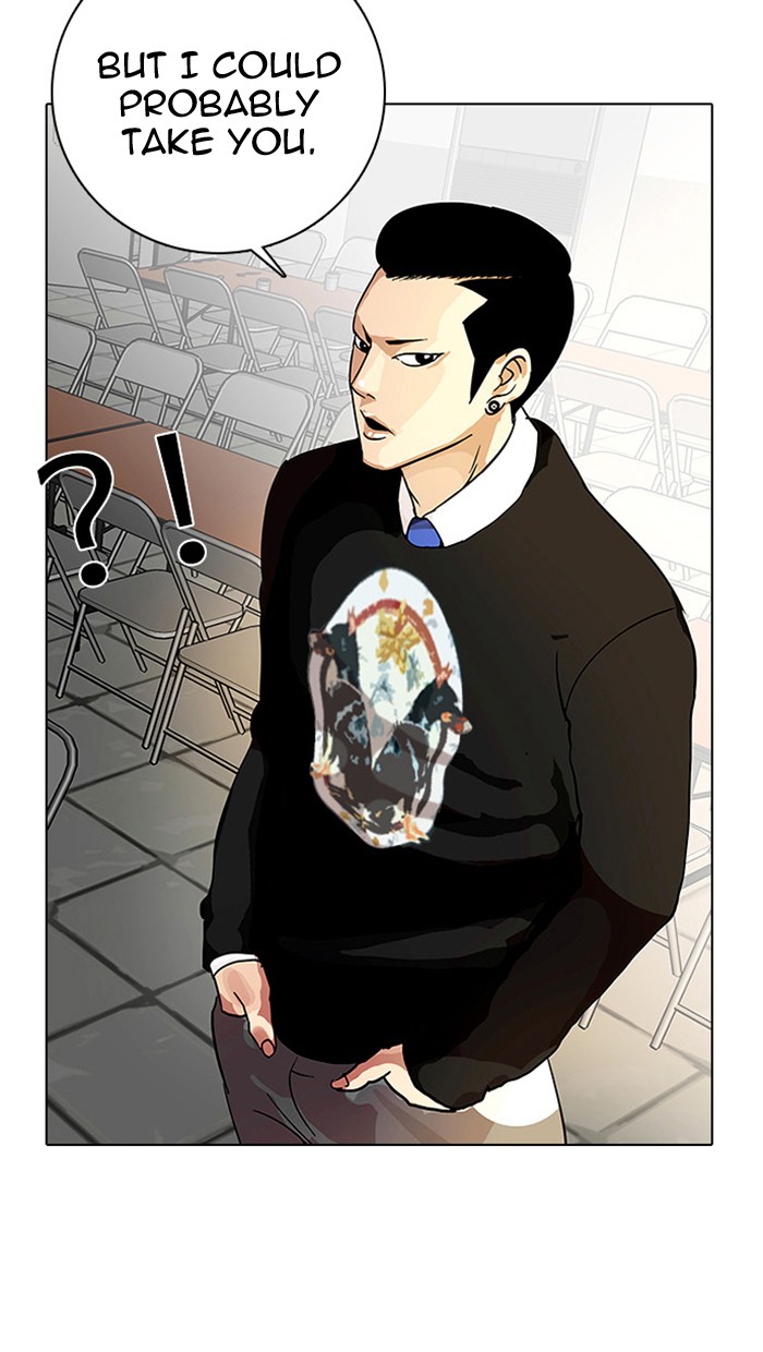 Lookism Chapter 7
