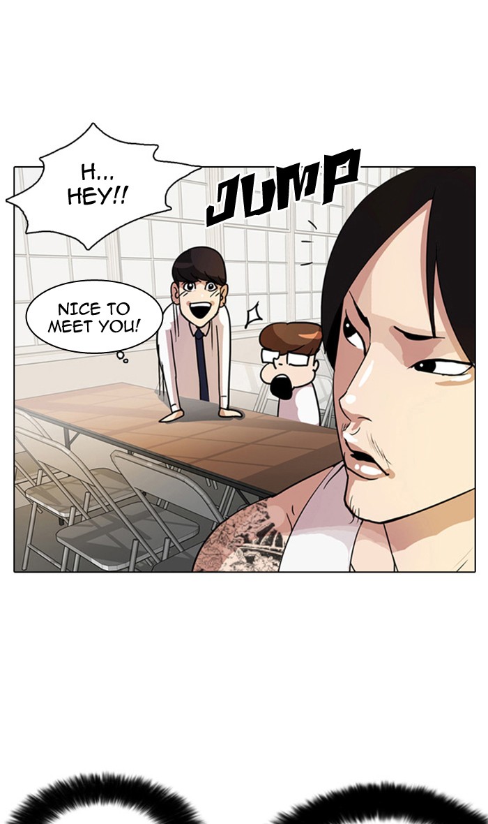 Lookism Chapter 7