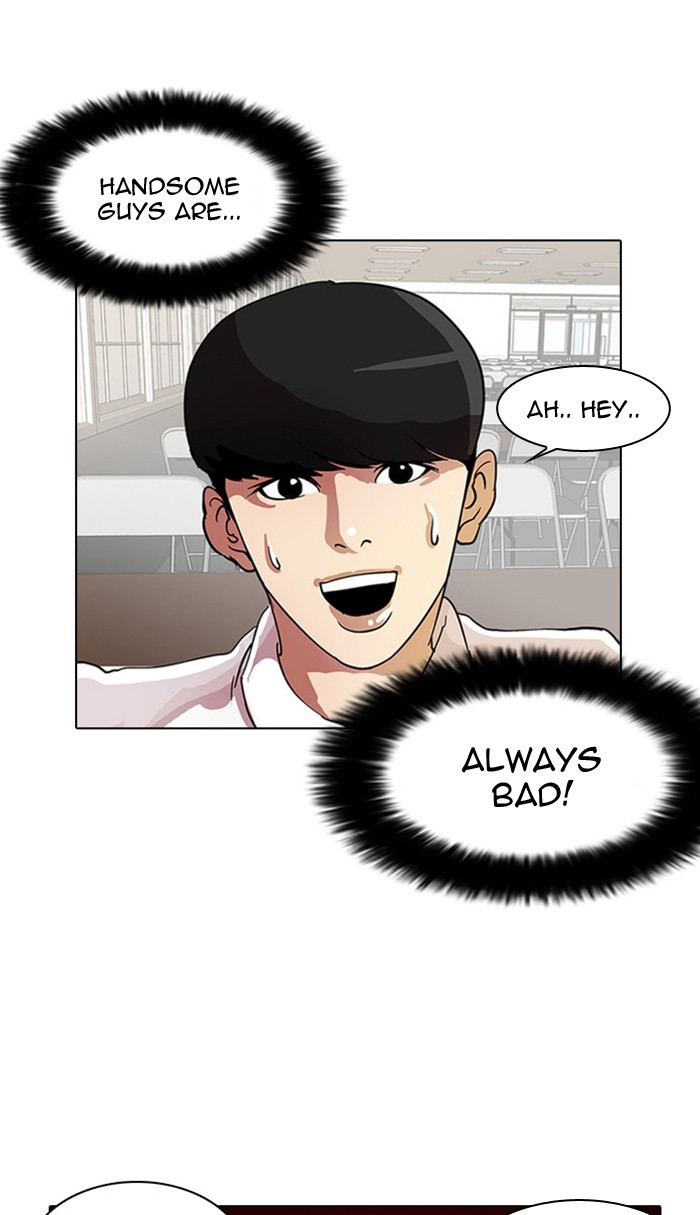 Lookism Chapter 7