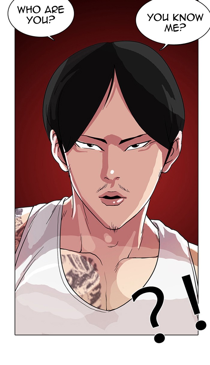 Lookism Chapter 7
