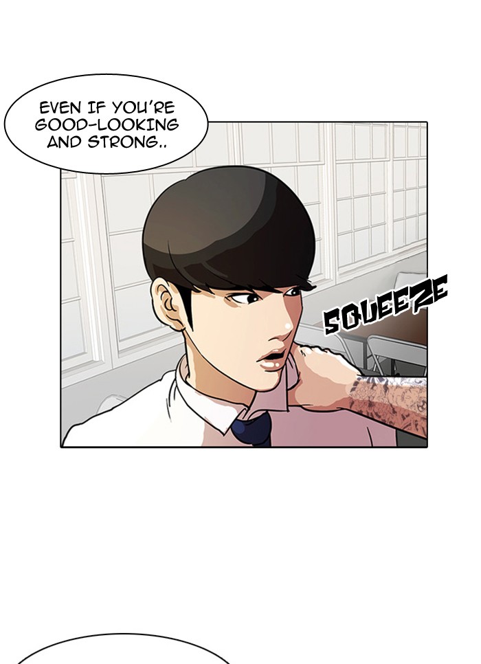 Lookism Chapter 7