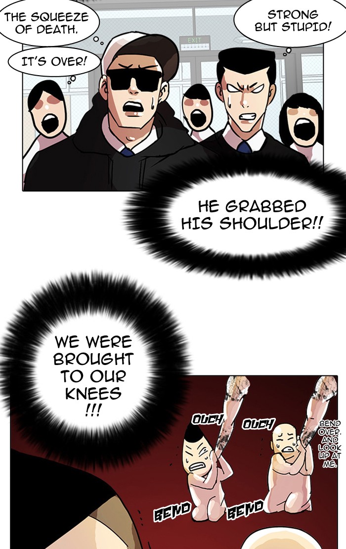 Lookism Chapter 7