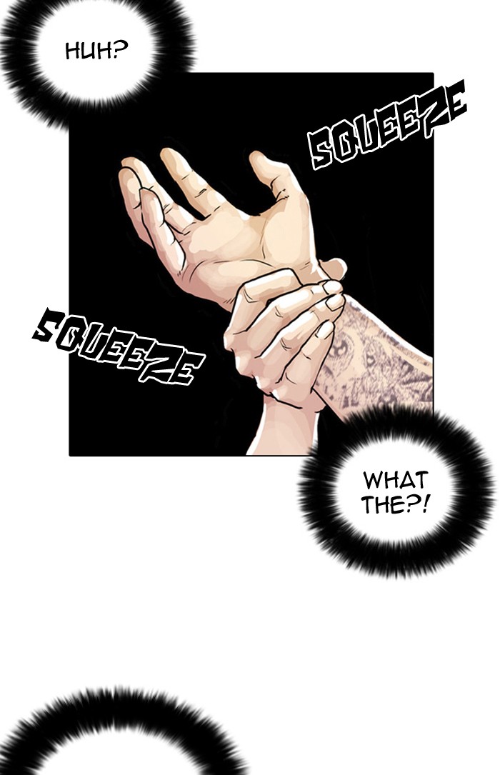 Lookism Chapter 7