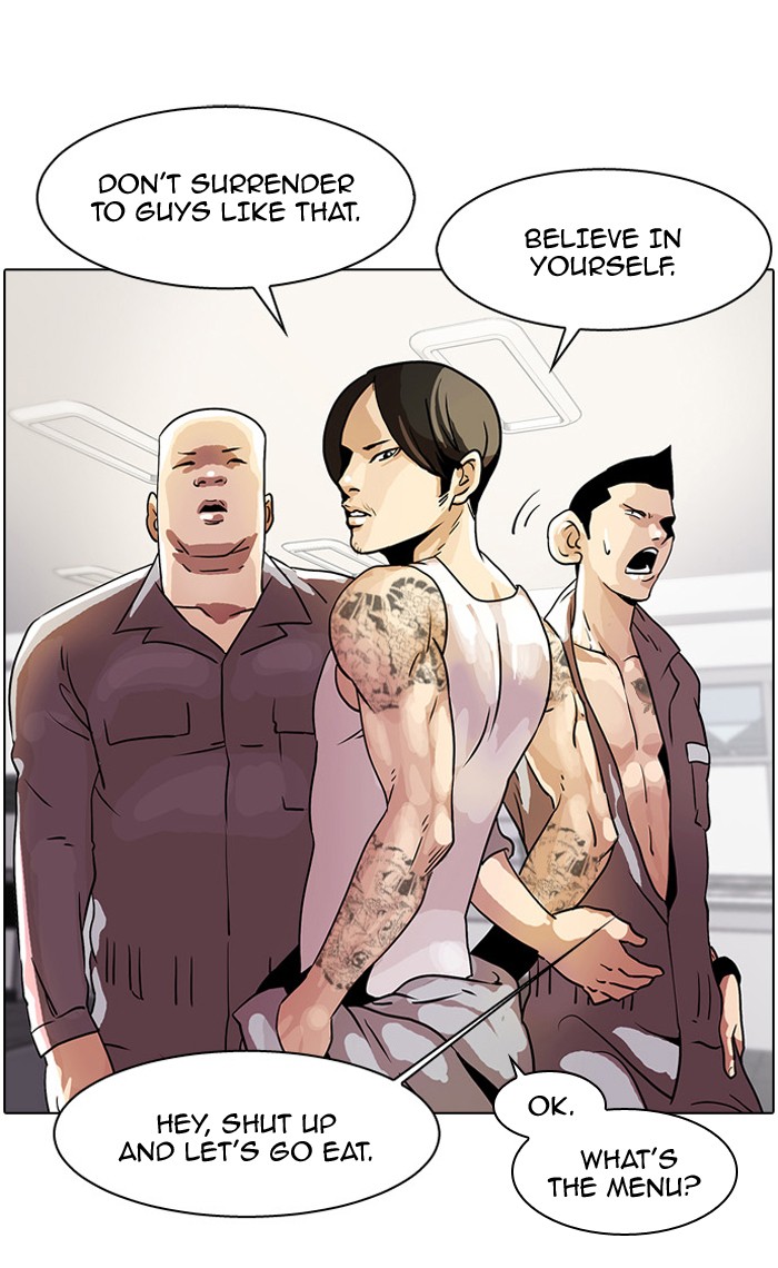 Lookism Chapter 8