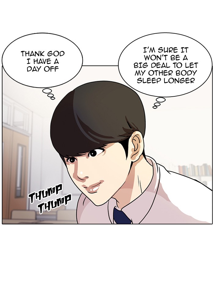 Lookism Chapter 8