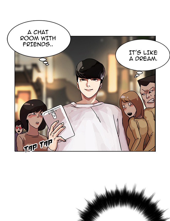 Lookism Chapter 8