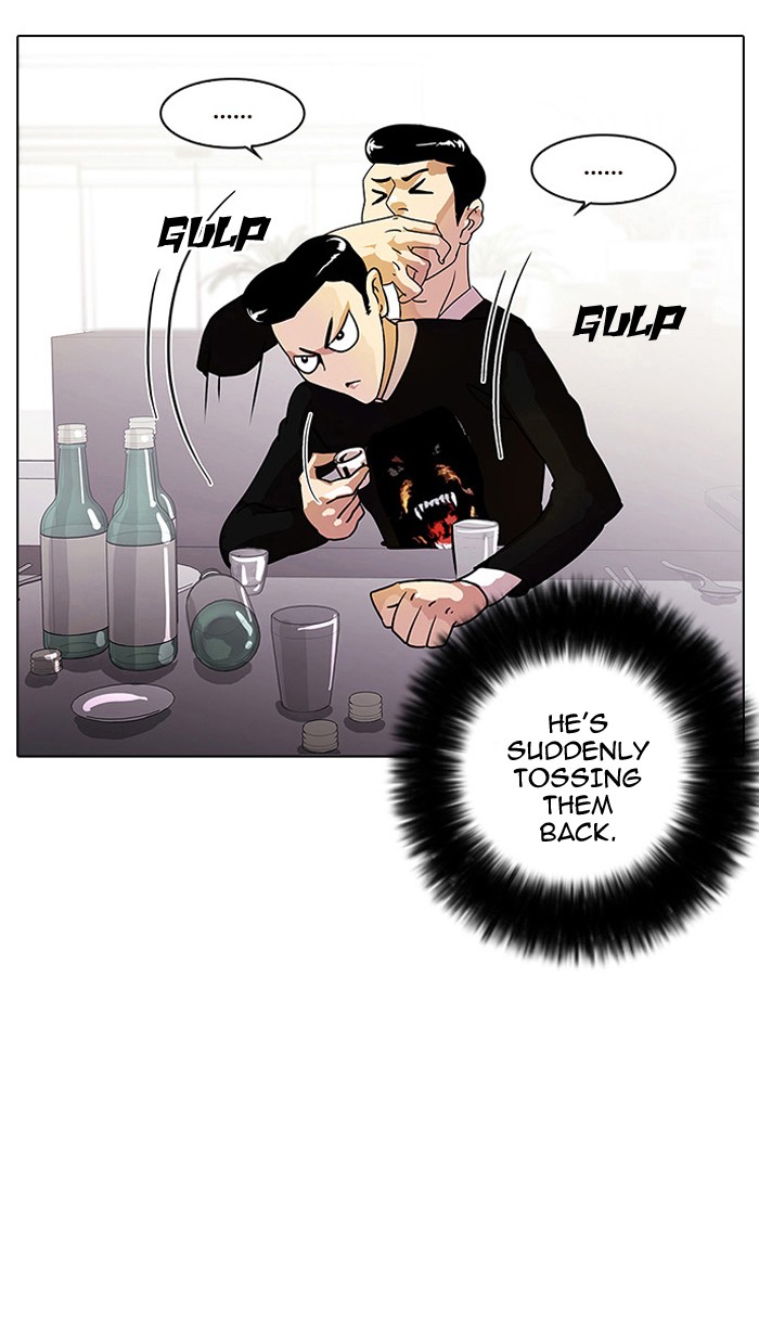Lookism Chapter 11 7