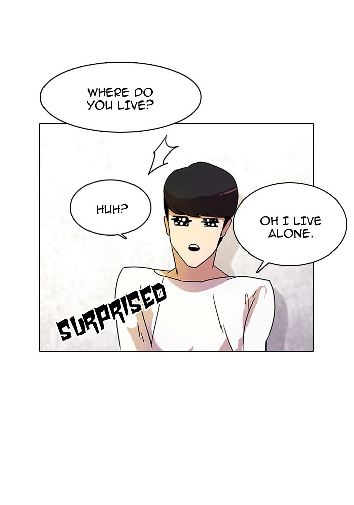 Lookism Chapter 11 13