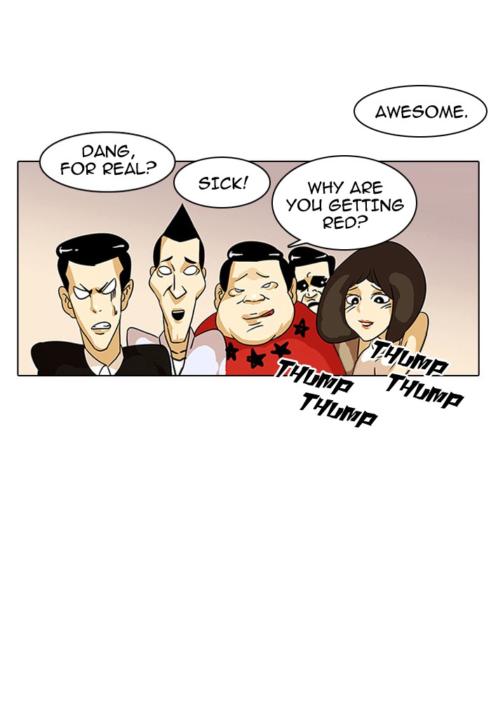 Lookism Chapter 11 14