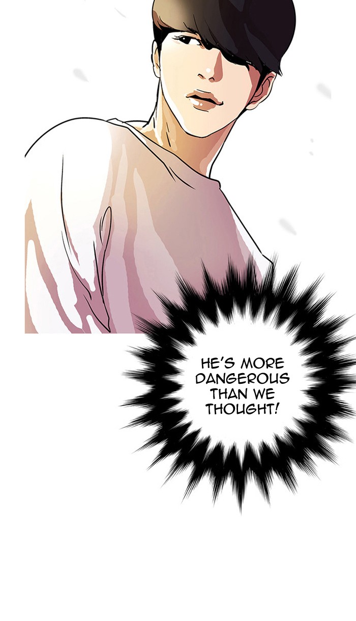 Lookism Chapter 11 26