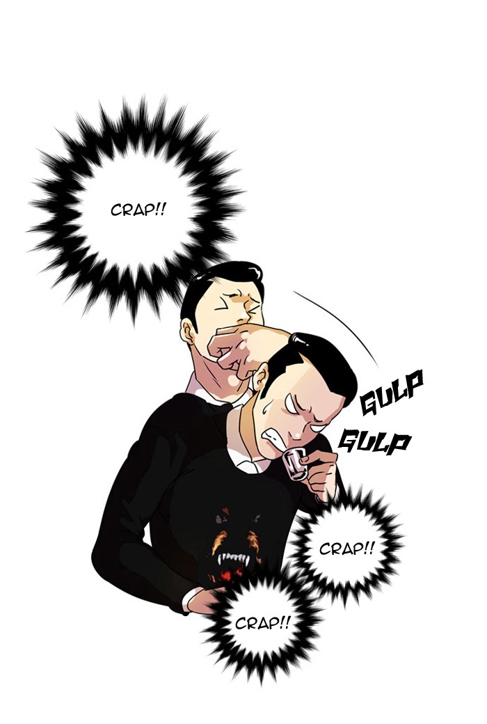 Lookism Chapter 11 27